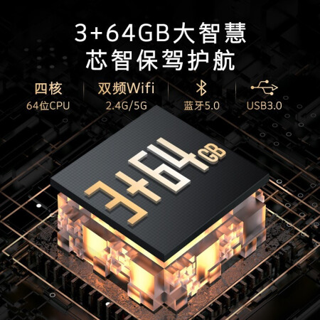 创维86a20和86g51哪个好？有区别吗？