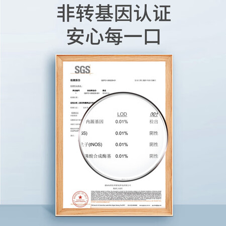 使用感受体验豆叔 黄豆笋 腐竹 豆皮豆腐皮豆筋棍豆棒 开江豆笋手工无添评测好不好？说说看值得入手吗！