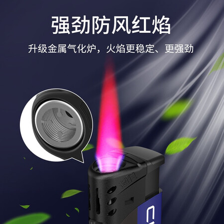 优缺点解密超凡 防风打火机普通家用定制订做刻印字广告10支批发一次性 【防风】cf6时口碑评分如何？了解半个月感受告知！