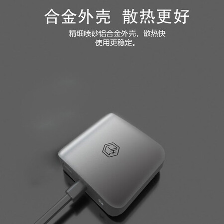 过来人体验京东京造JZ-HV01真的好吗？用过有经验的说说吧！