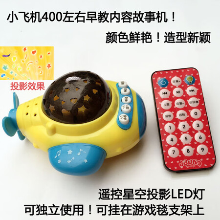 口碑说说贝多喜（cutie babay）新生婴儿礼盒套装刚出生宝宝游戏毯健身评测好不好？用了三周后心得分享！