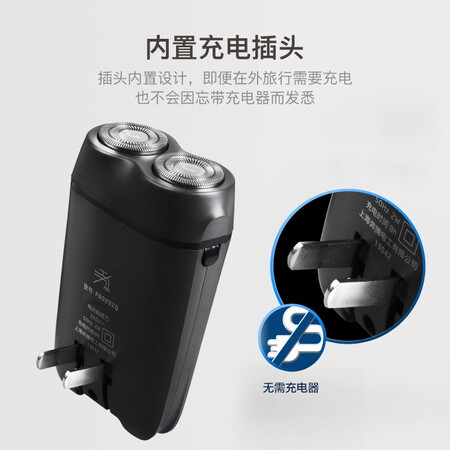 大家觉得奔腾PB0292Q性能如何？内幕情况曝光！