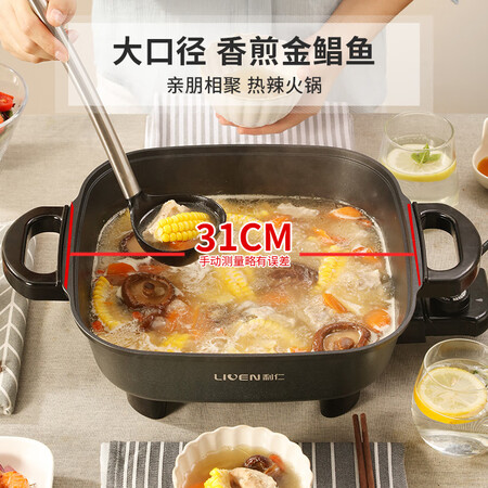 讨论知道利仁DHG-558质量真实如何？说实话好不好啊！