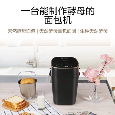 松下SD-MZX1010怎么样？值得入手吗？