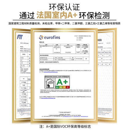 看看解密纽盾瓷砖美缝剂十大品牌防水防霉美缝胶厨卫地砖专用勾缝填缝剂 贵族银质量怎么样？一个月后的感受！