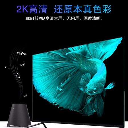 请问解密京东京造JZ-HV01真的是值得买？客观评价评测感受！