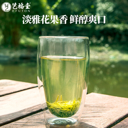 入手必读评测艺福堂明前特级碧螺春绿茶使用靠不靠谱？纠结要不要买！