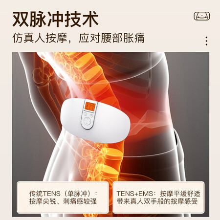 体验评测说说京东京造JZYBAMQ性能如何？亲测解析内情！！