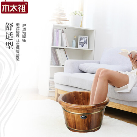 使用真实对比木太祖 泡脚桶木桶家用洗脚盆实木泡脚盆木质系列 碳化30圆边+碳化盖+艾草真的是值得买？使用二个月感受告知！