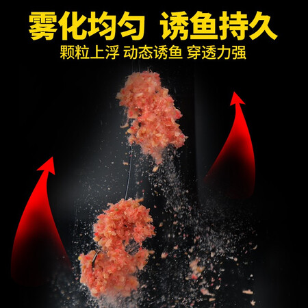钓鱼王腥香鲫鱼套餐怎么样？质量好不好？