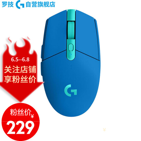 罗技g502无线与g304对比哪个好？有区别吗？