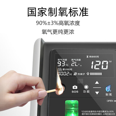 解疑吐槽清匠（QINGJIANG）ZYBY02-QJ01参数配置优缺点？质量真实揭露！