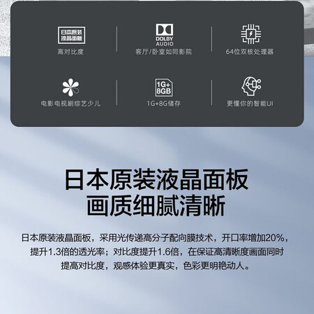 夏普（SHARP）42Z3RA 42英寸 全高清夏普屏面板液晶电视怎么样？谁用过评价？