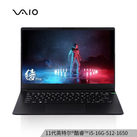 VAIO FH14侍14Pro标压14英寸怎么样？评价如何？