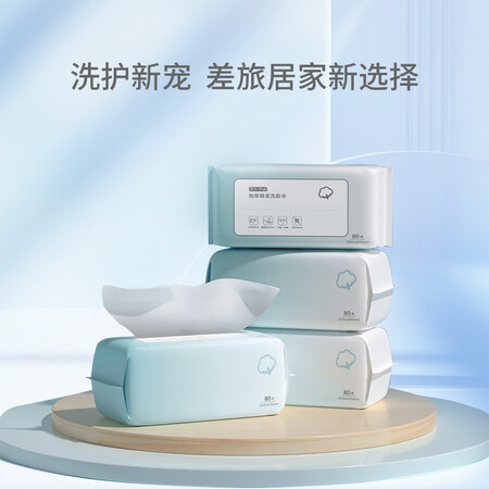 分享剖析京东京造200X200mm80抽感受分享？全新质量反馈揭秘！！