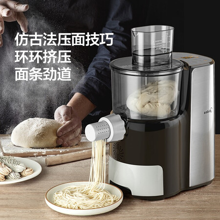 深入感受美的MJ-KM18Q5-401性能如何？真实感受揭秘！