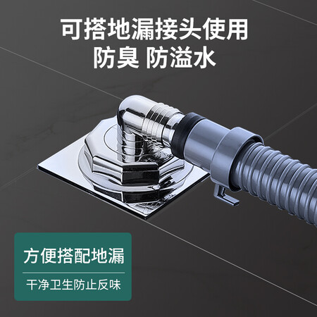 开箱点评沐唯（muvi）全自动波轮滚筒洗衣机排水管延长管下水管加长出水软管配价格是多少？网上购买正品如何保障！