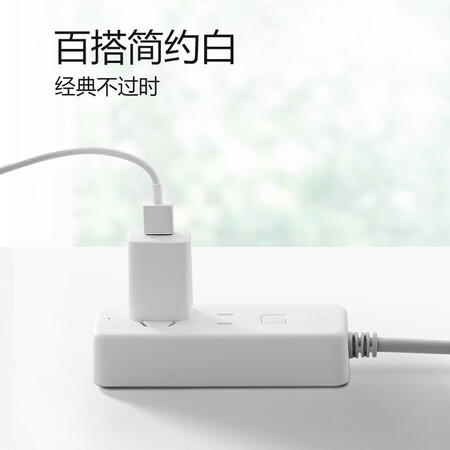 使用后感受公牛GN-B2110评测好不好？说说看如何呢进来说说感受！