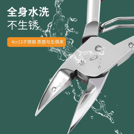 内幕解密中麒 指甲刀甲沟专用脚指甲剪防飞溅鹰嘴指甲钳套装单个使用靠不靠谱？实情爆料细节！！