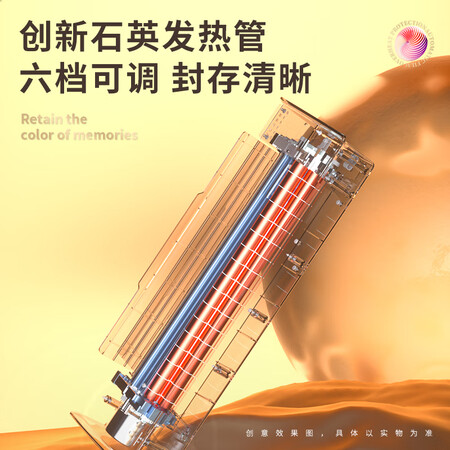 想了解得力(deli)A4A3办公家用零等待塑封机  过塑膜适用A3 无需预热 照片文性价比高吗？多次使用后评价！