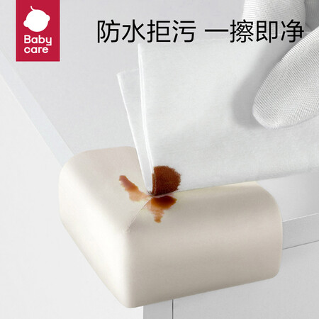 babycareRAA002-A怎么样？使用评价好吗？