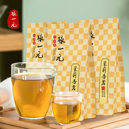 亲身吐槽张一元茶叶特级浓香茉莉花茶香茗150g（50g3袋）中华老字号鲜醇 香茗x3可以买不？消费者反馈如何？！