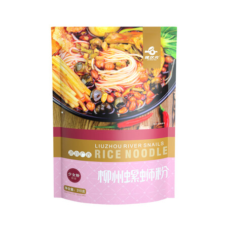 入手说说螺状元螺蛳粉310g好不好呀？大家都是怎么看待的！