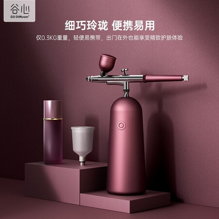 谷心注氧仪怎么样？牌子好吗？