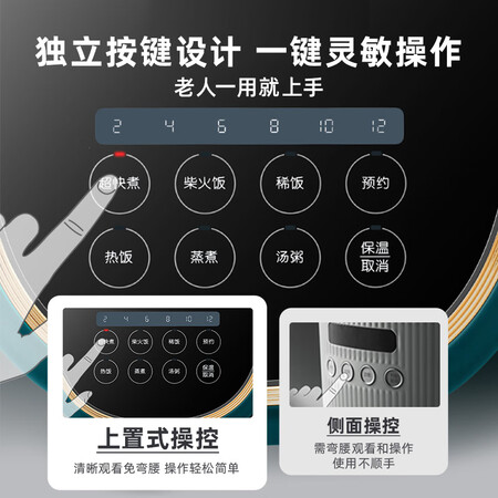 深度爆料小熊DFB-P30R3真实情况如何？使用评测一个月感受！