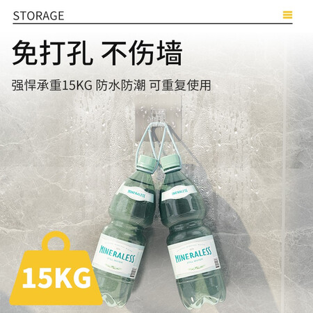 入手感受家佰利 304不锈钢筷笼筷子筒沥水置物架两件套壁挂免打孔筷子盒厨房餐具收用户反馈如何？内幕反馈一下！