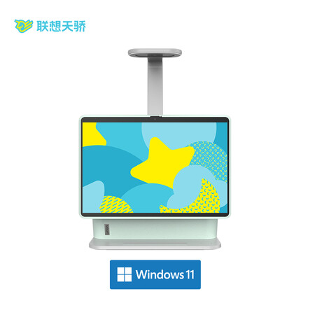 联想AIO怎么样？值得入手吗？