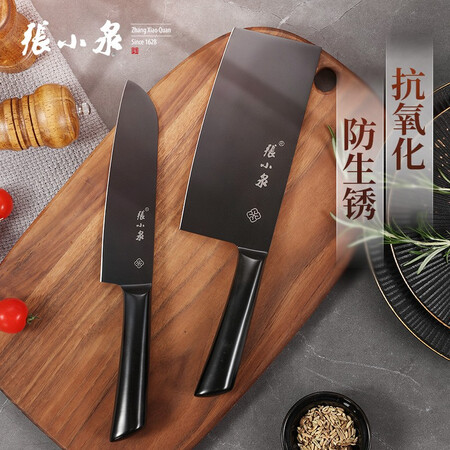用后曝光张小泉D12393300给说说好不好？分享一星期心得分享！