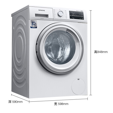 西门子WN42A1X01W洗衣机怎么样？上档次吗？
