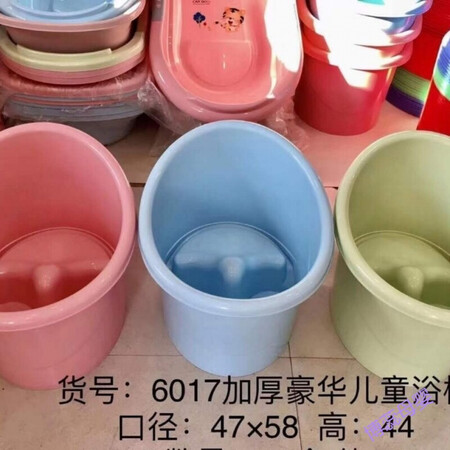 过来人揭秘kairuishi宝宝浴桶可坐洗澡桶 婴儿洗澡盆宝宝泡澡桶浴盆沐浴划算不划算？深度测优缺点！