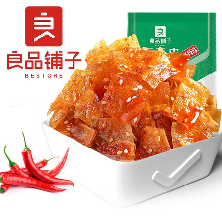 综合感受良品铺子 麻辣豆皮巧豆皮童年辣片儿时怀旧休闲零食小吃素食辣条香辣味究竟好不好？一用感受告知是否值得！！