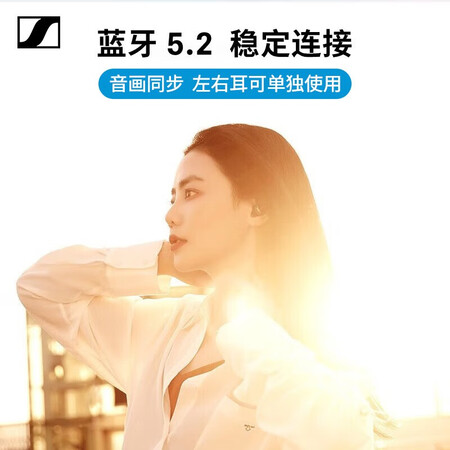 森海塞尔momentum3和beats studio3哪款好用_http://www.meifudie.com_好物_第3张