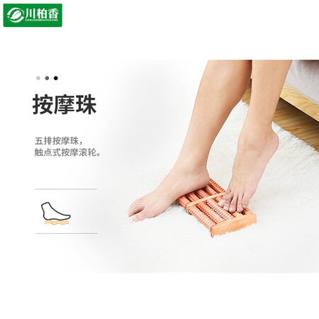 口碑吐槽川柏香 泡脚桶木桶家用洗脚盆实木泡脚盆木质系列 碳化30圆边使用感受好不好？入手朋友讨论下！