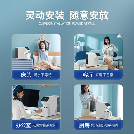 深度体验评测易开得王一博代言易开得加热净水器家用厨房直饮饮水机用户评价如何？谁熟悉呀？！