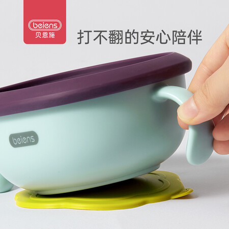 真实说说贝恩施WB0228真实感受评测？用户实话实说！！