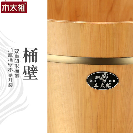 认真分析木太祖 泡脚桶木桶家用洗脚盆实木泡脚盆木质系列 26双耳+按摩珠+实木盖+艾参数怎么样？真相曝光测评！