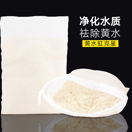 感受体验评测迪普尔鱼缸滤材用后两个月感受？用了三星期感受告知！