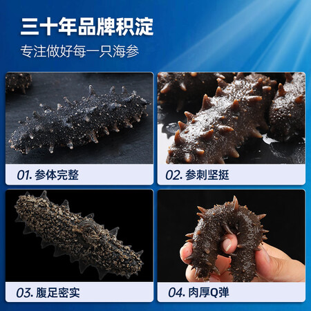 赵家优品系列怎么样？质量好吗？
