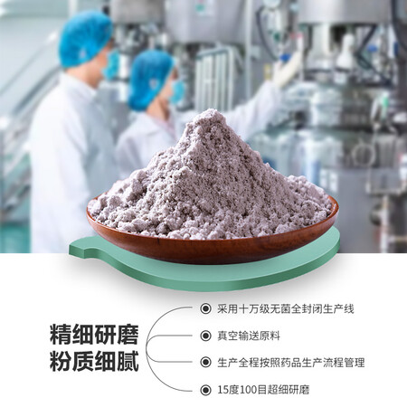真实入手南方黑芝麻（NANFANG BLACK SESAME） 黑芝麻糊405gx2盒组合营养代餐早餐质量如何呢？求助大家解密！