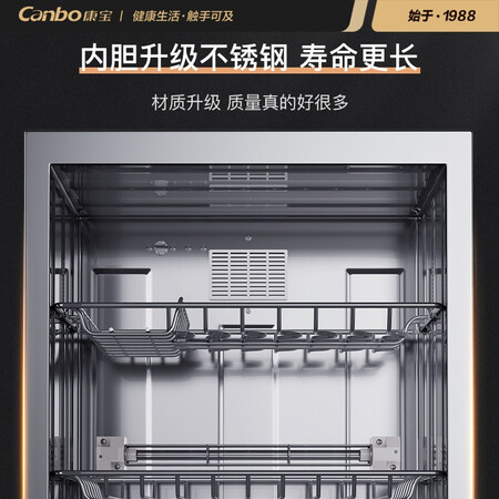 入手曝光评测康宝（Cabo）LA1B使用过后感受？求助专业爆料评测！！
