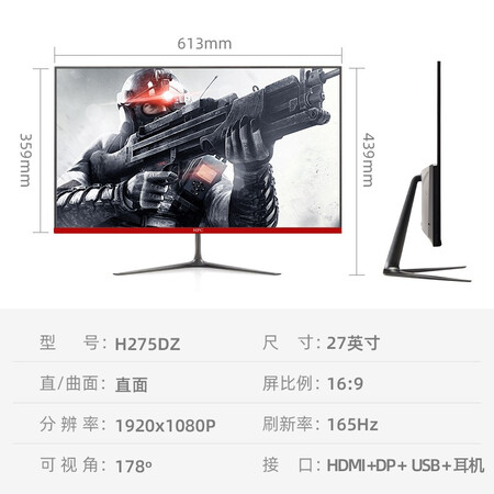 到手分析HPCH275DZ真实使用评测？真实感受咋样！！