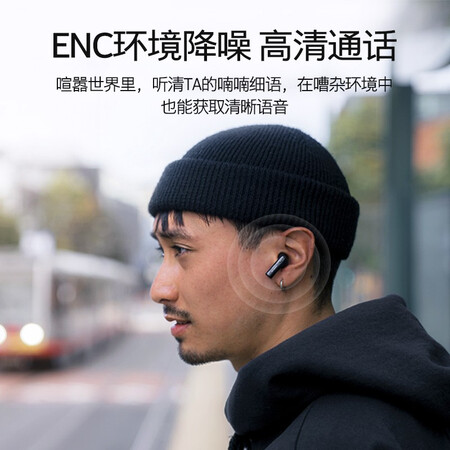 诺基亚e3101和e3102哪个好？有区别没有？