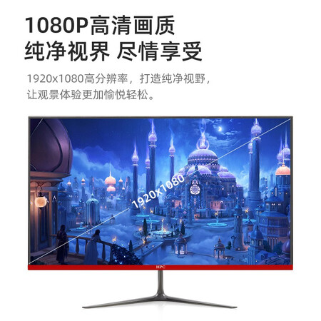 到手体验HPCH275DZ真实感受评测？初步体验好不好呀！
