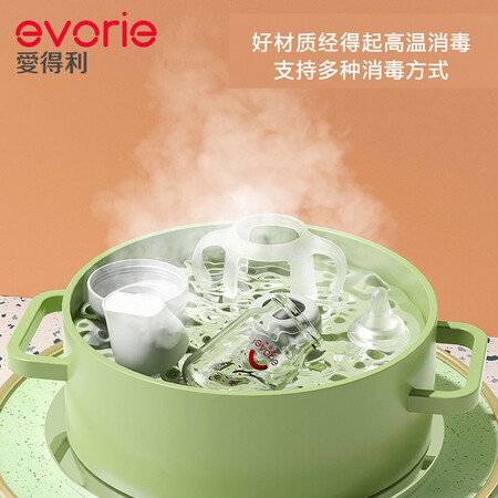 认真分析爱得利（IVORY）玻璃奶瓶 宽口径奶瓶 婴儿奶瓶240ml (好评都真的吗？用户反馈评价好不好！