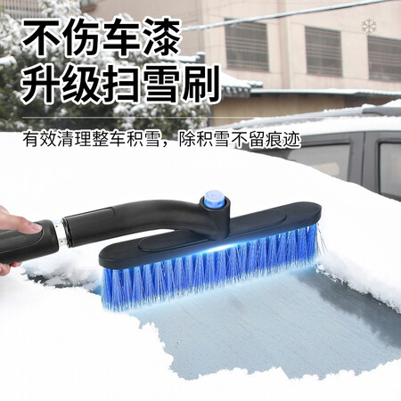 网友爆料牧安宁三合一除雪铲评测如何？你们觉得好用不？！