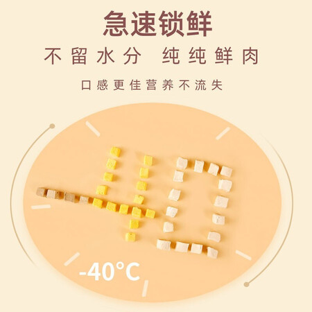 小猫喵喵xm01怎么样？使用评价好吗？